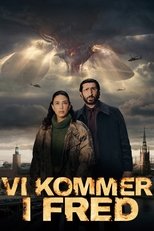 Мы пришли с миром